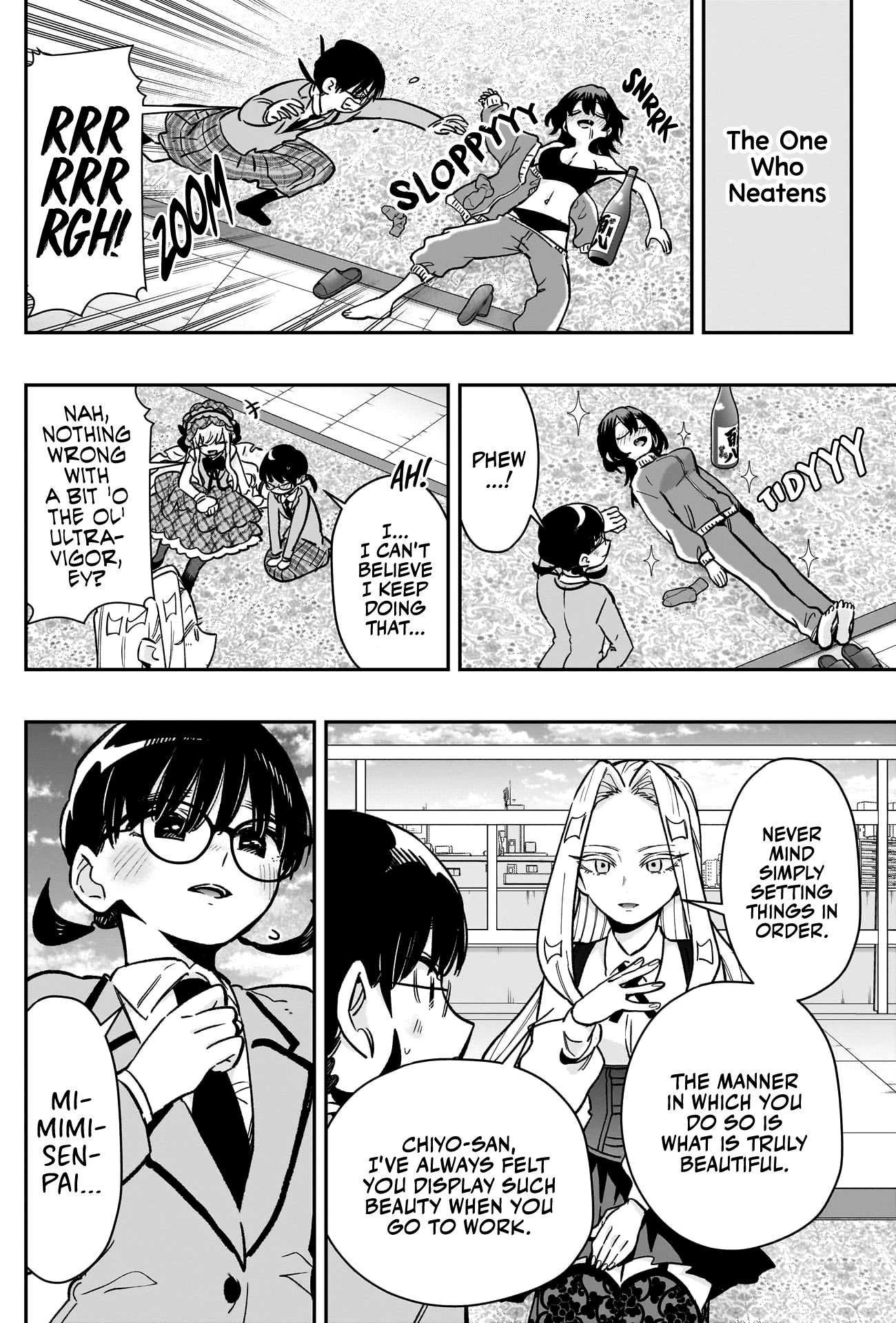 The 100 Girlfriends Who Really, Really, Really, Really, Really Love You chapter 175 page 19