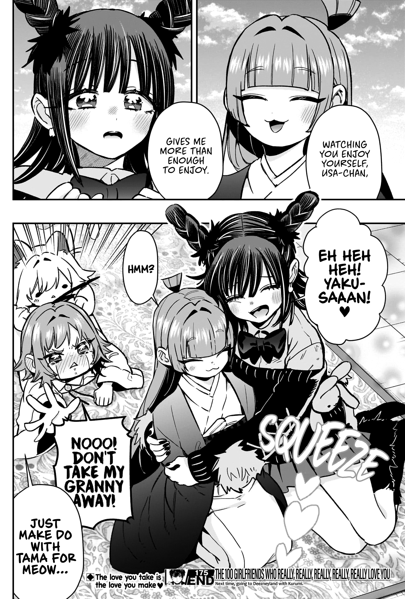 The 100 Girlfriends Who Really, Really, Really, Really, Really Love You chapter 175 page 21