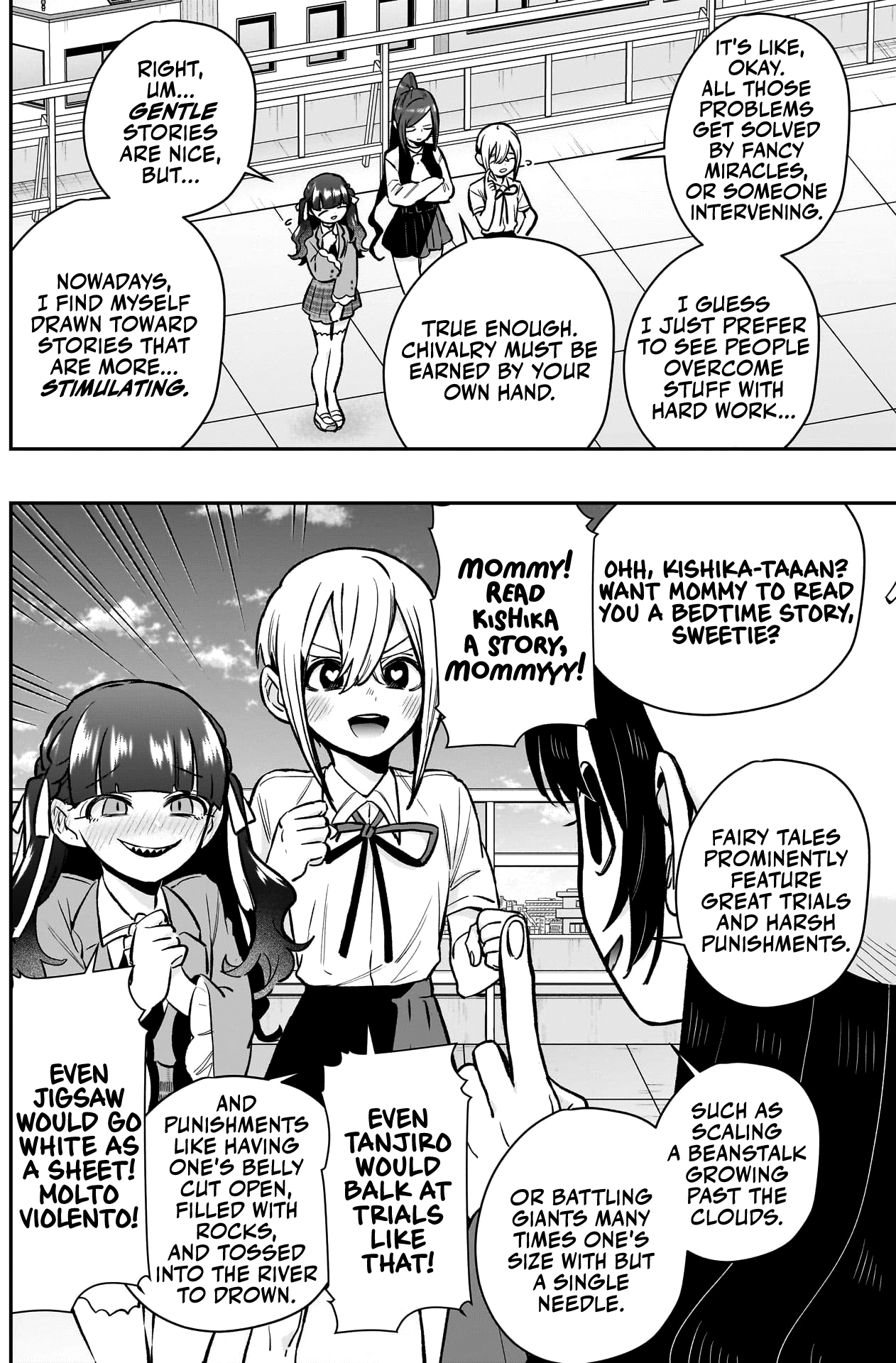 The 100 Girlfriends Who Really, Really, Really, Really, Really Love You chapter 178 page 13