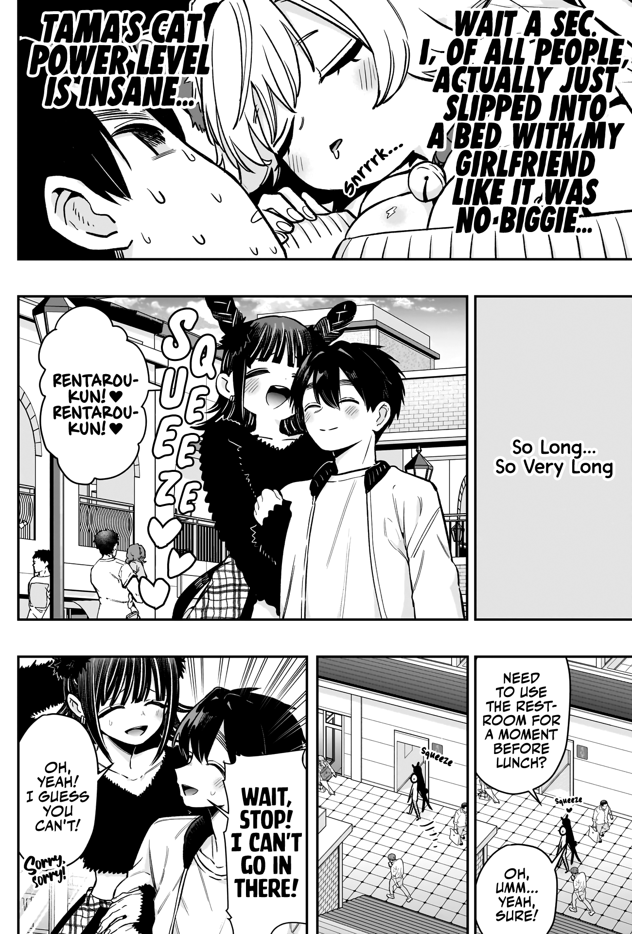 The 100 Girlfriends Who Really, Really, Really, Really, Really Love You chapter 180 page 7