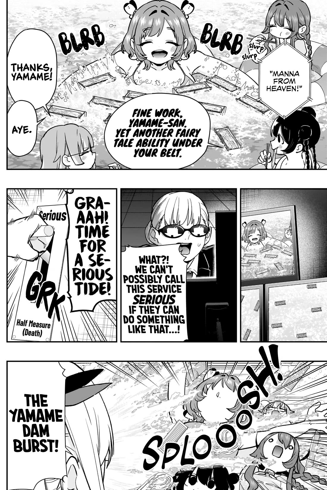 The 100 Girlfriends Who Really, Really, Really, Really, Really Love You chapter 191 page 20