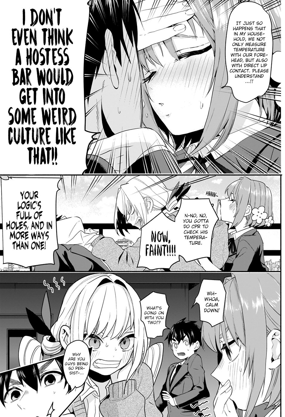 The 100 Girlfriends Who Really, Really, Really, Really, Really Love You chapter 2 page 19