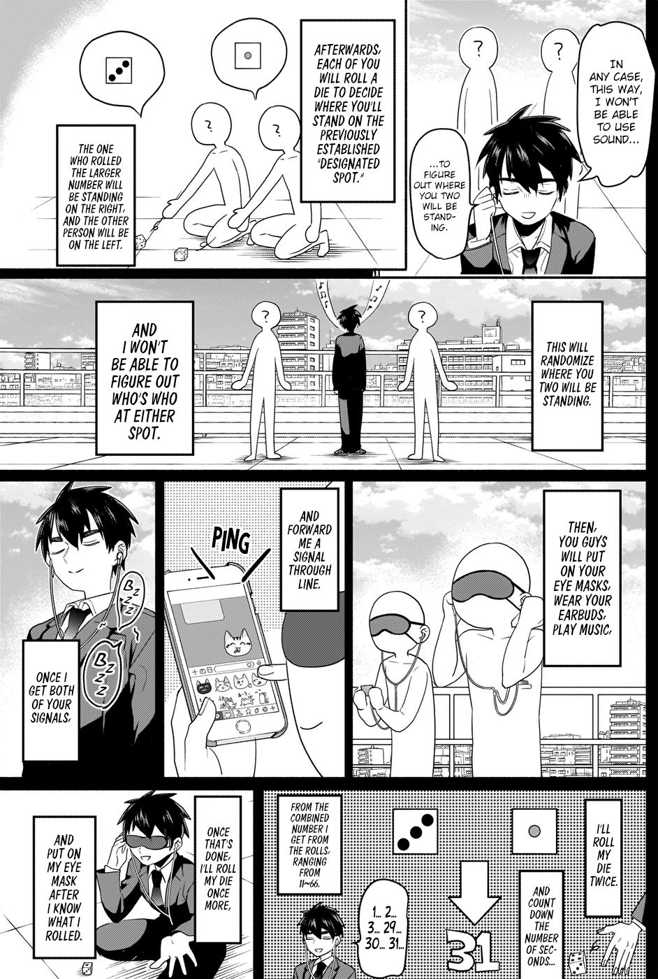 The 100 Girlfriends Who Really, Really, Really, Really, Really Love You chapter 2 page 25