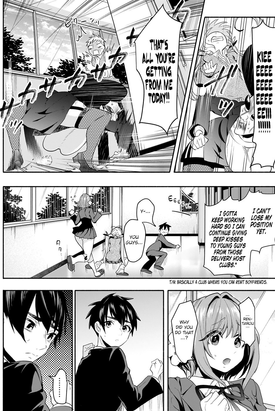 The 100 Girlfriends Who Really, Really, Really, Really, Really Love You chapter 2 page 40