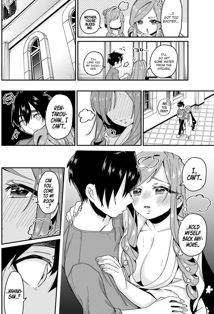 The 100 Girlfriends Who Really, Really, Really, Really, Really Love You chapter 20 page 13