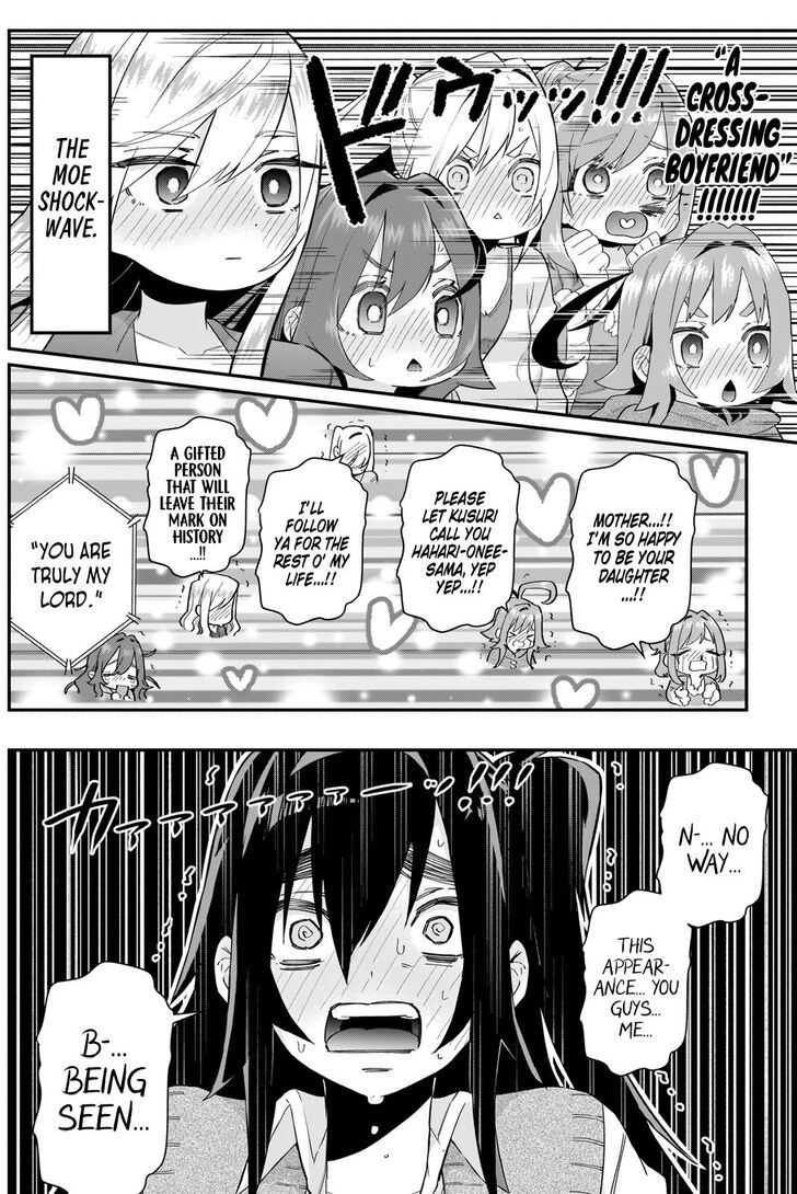 The 100 Girlfriends Who Really, Really, Really, Really, Really Love You chapter 20 page 17