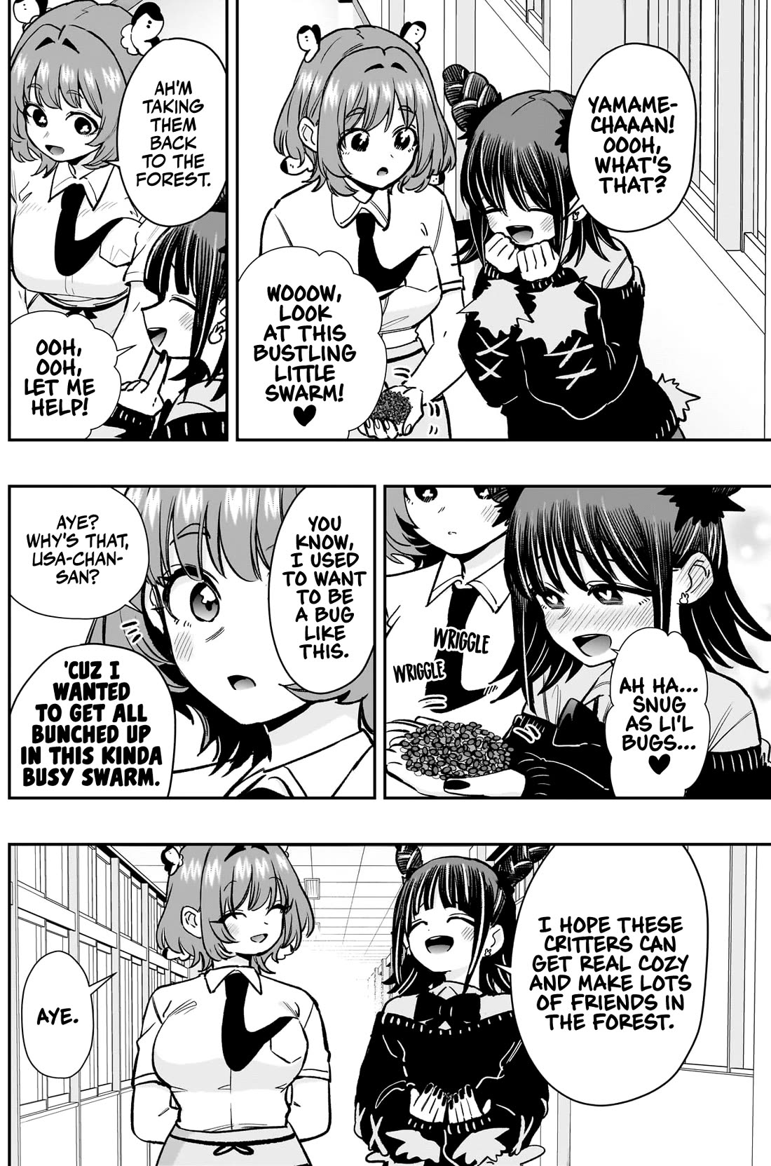 The 100 Girlfriends Who Really, Really, Really, Really, Really Love You chapter 203 page 13