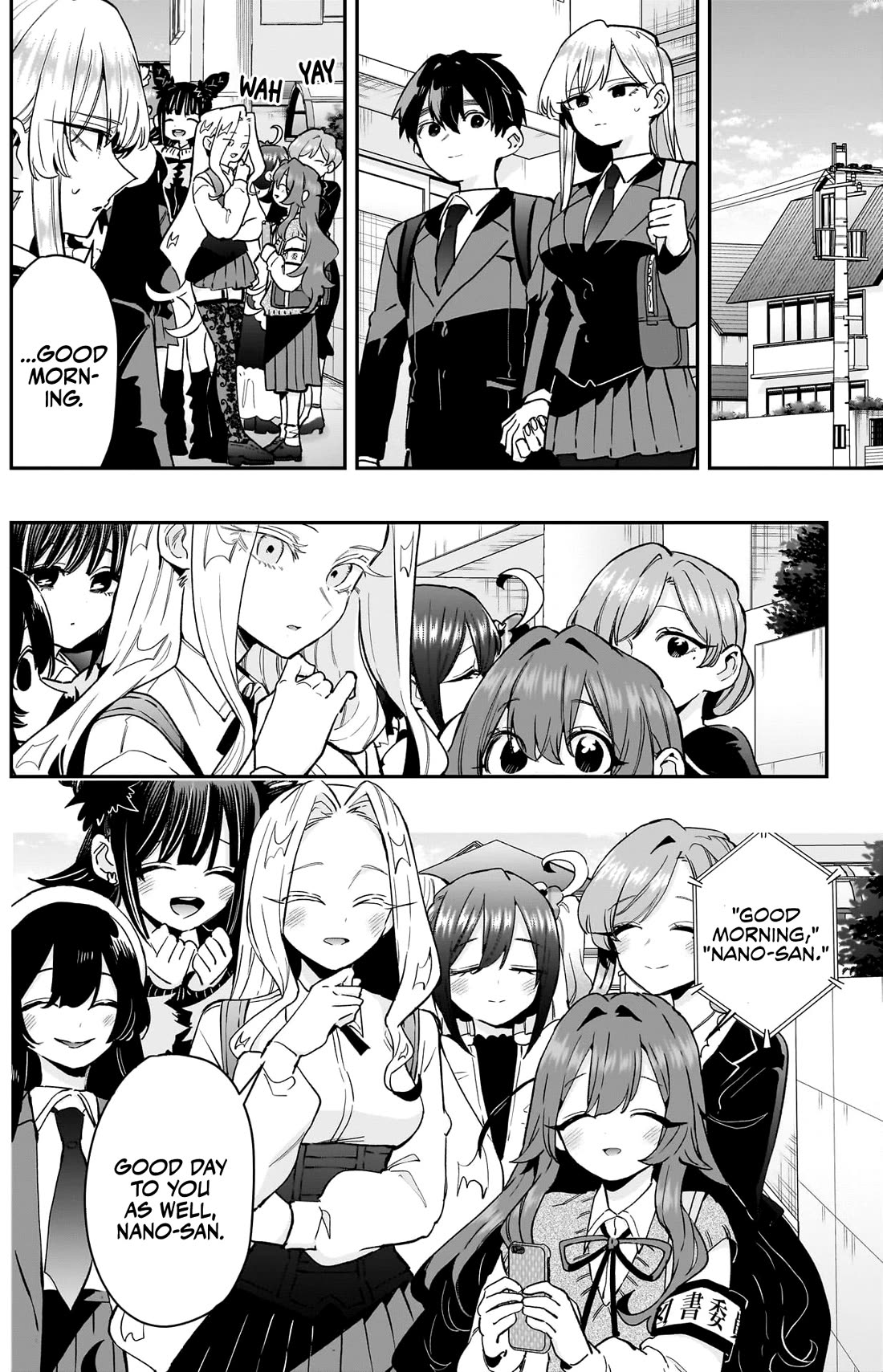 The 100 Girlfriends Who Really, Really, Really, Really, Really Love You chapter 209 page 19