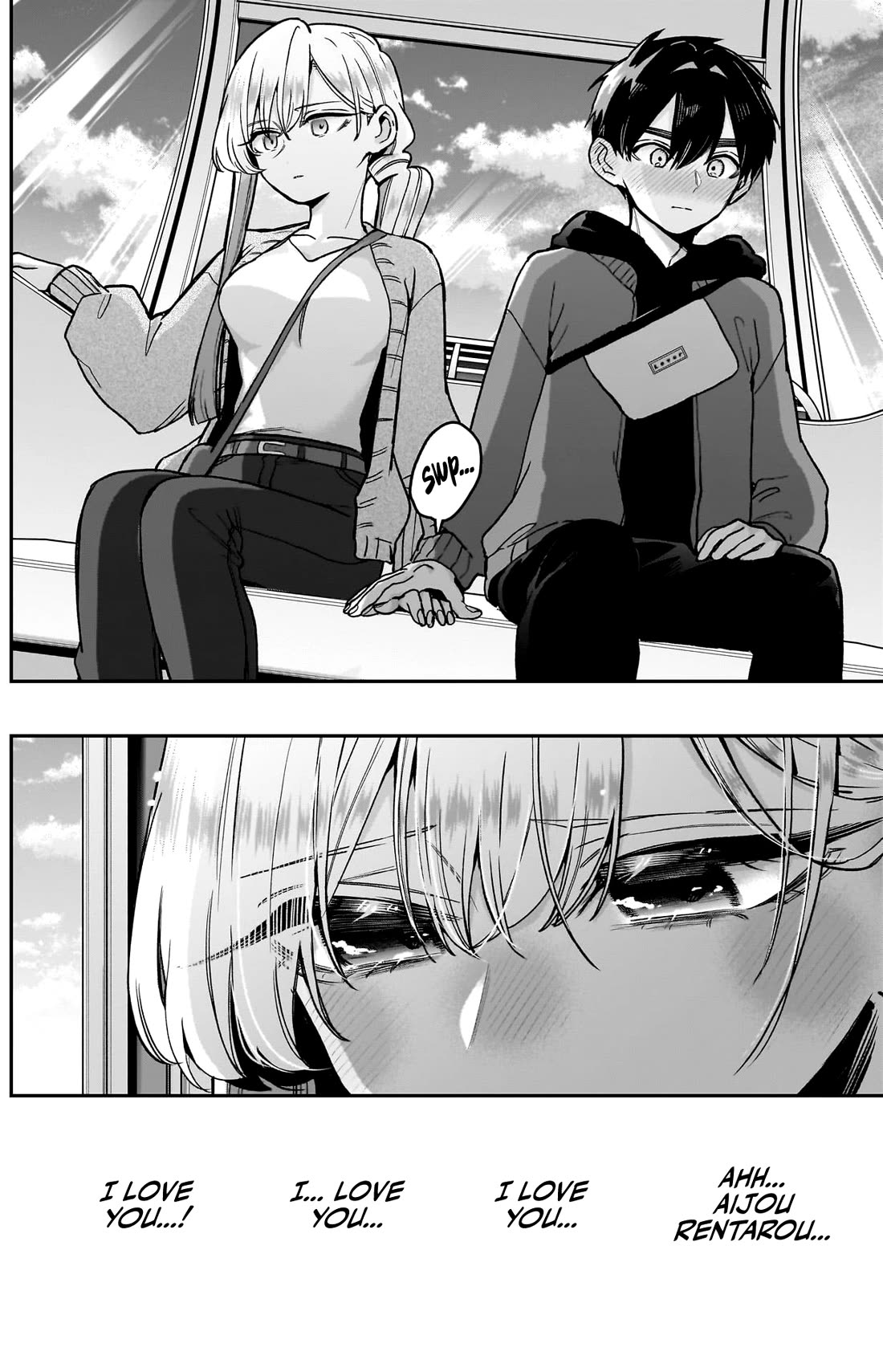 The 100 Girlfriends Who Really, Really, Really, Really, Really Love You chapter 209 page 6