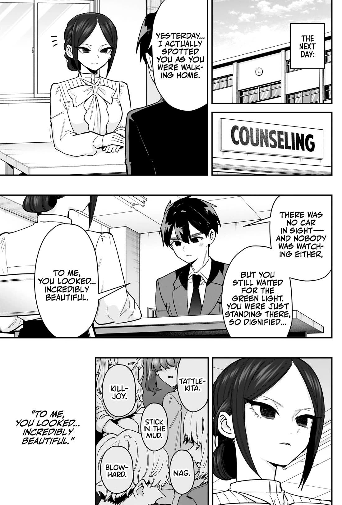 The 100 Girlfriends Who Really, Really, Really, Really, Really Love You chapter 213 page 12