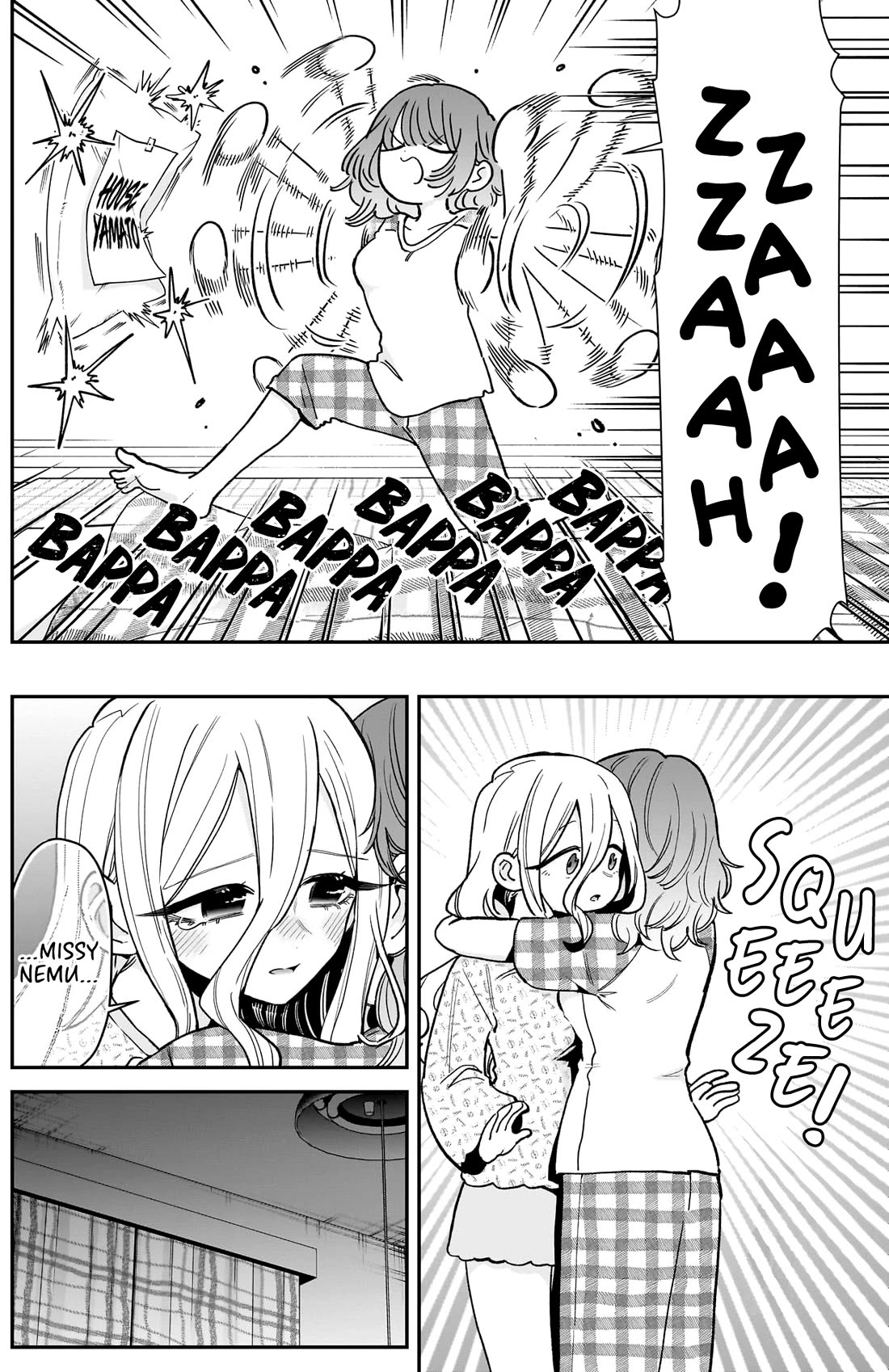 The 100 Girlfriends Who Really, Really, Really, Really, Really Love You chapter 219 page 17