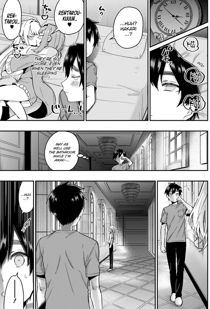 The 100 Girlfriends Who Really, Really, Really, Really, Really Love You chapter 22 page 14