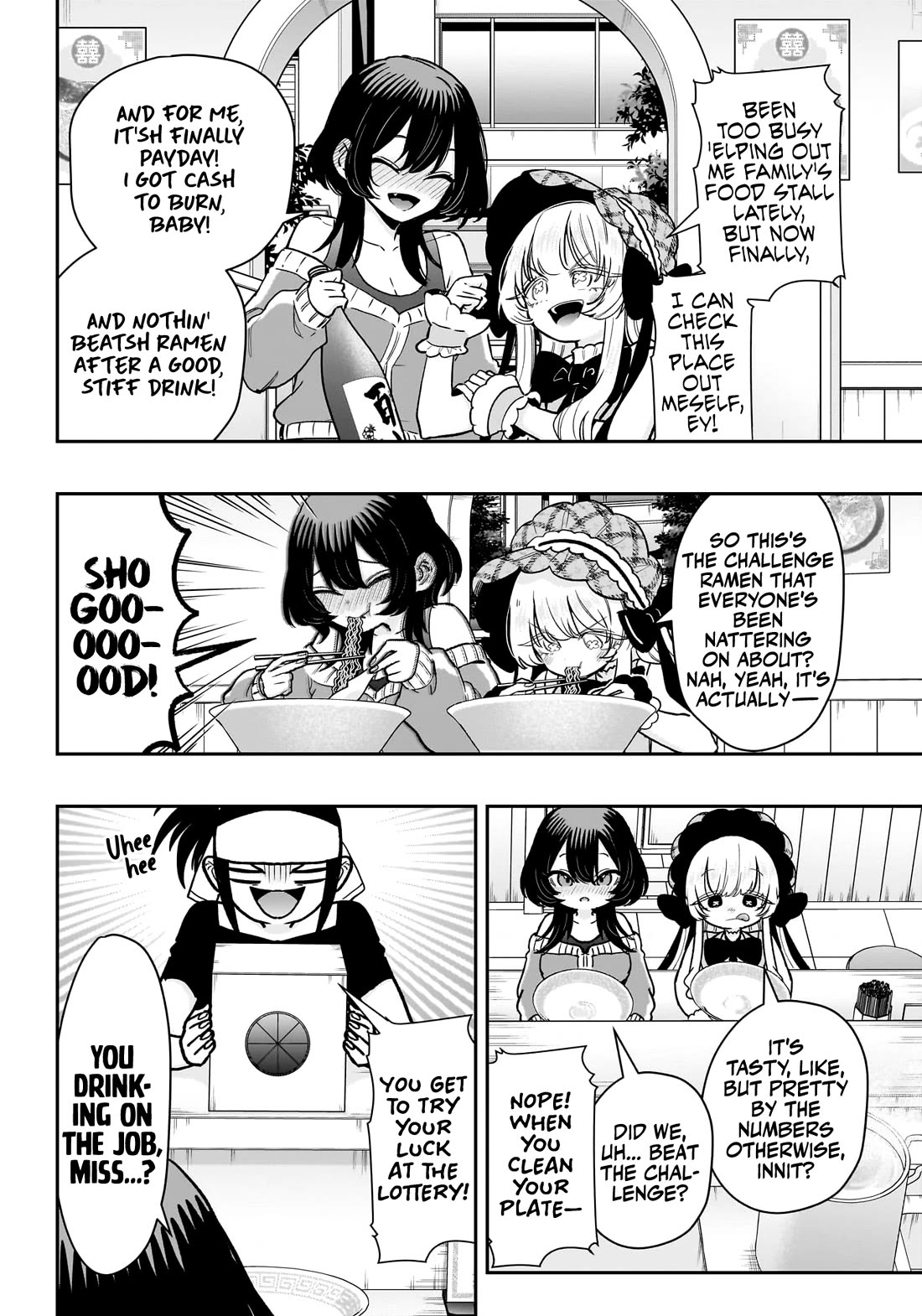 The 100 Girlfriends Who Really, Really, Really, Really, Really Love You chapter 220 page 20