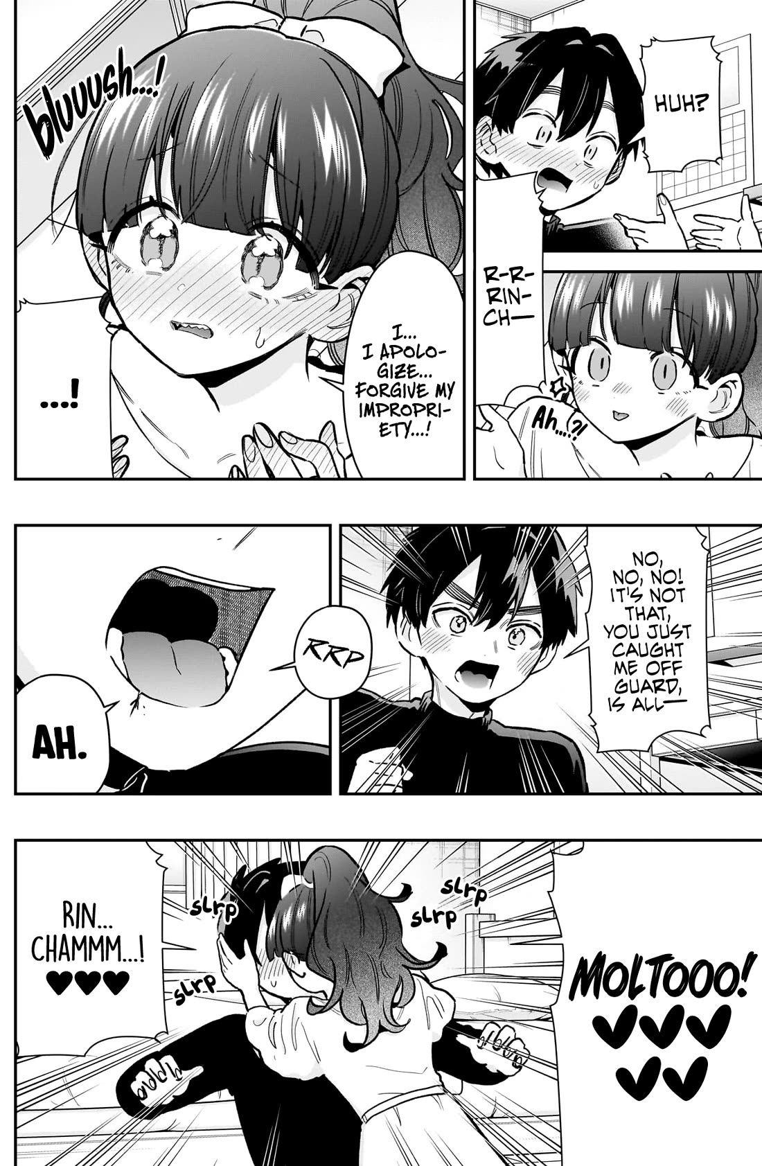 The 100 Girlfriends Who Really, Really, Really, Really, Really Love You chapter 224 page 17