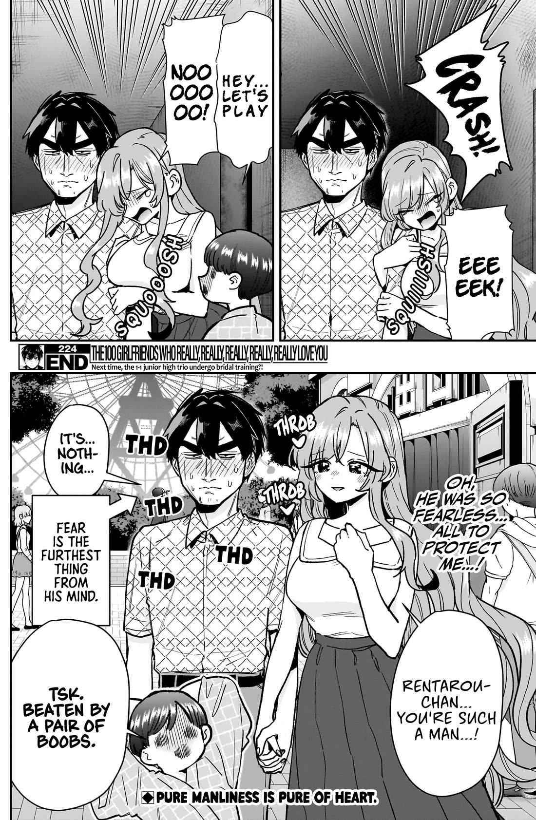 The 100 Girlfriends Who Really, Really, Really, Really, Really Love You chapter 224 page 21