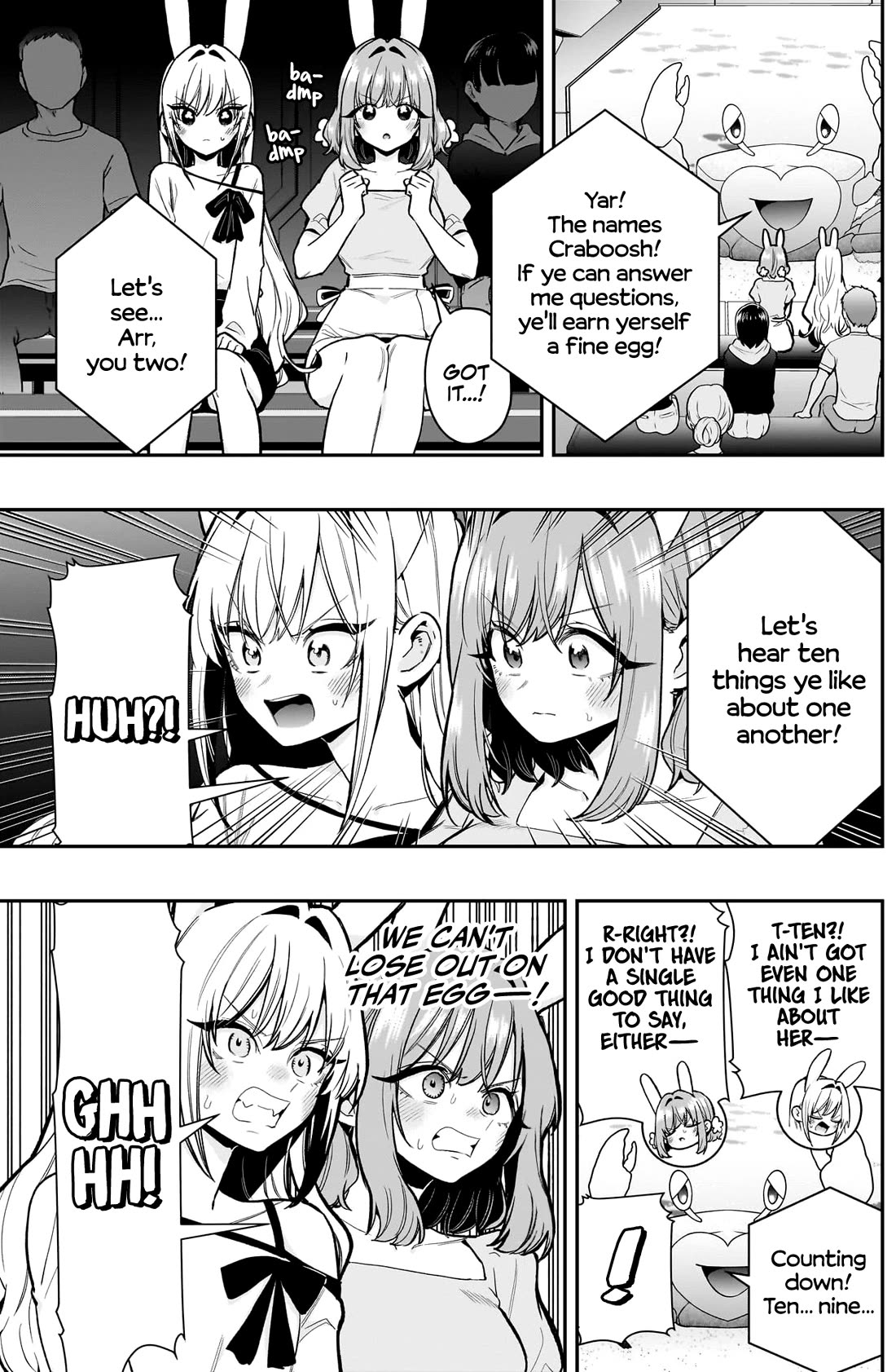 The 100 Girlfriends Who Really, Really, Really, Really, Really Love You chapter 228 page 16
