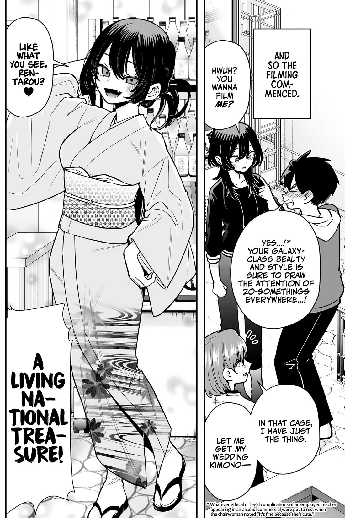 The 100 Girlfriends Who Really, Really, Really, Really, Really Love You chapter 229 page 12