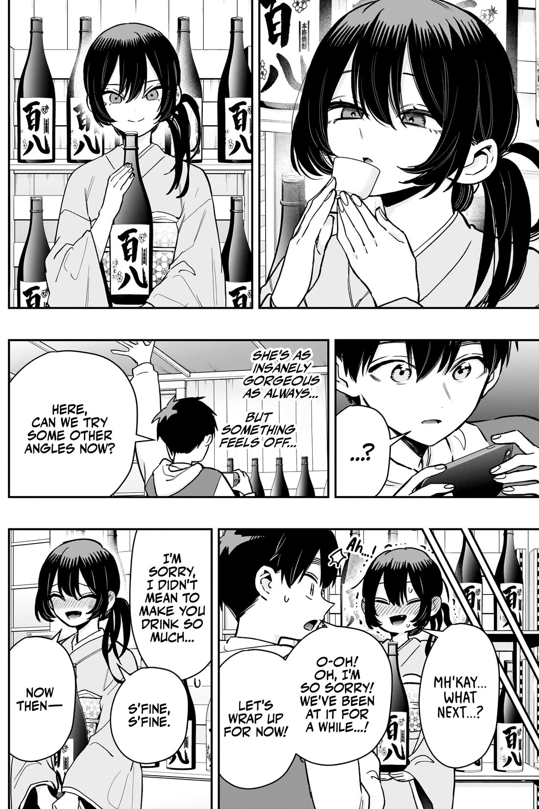 The 100 Girlfriends Who Really, Really, Really, Really, Really Love You chapter 229 page 14