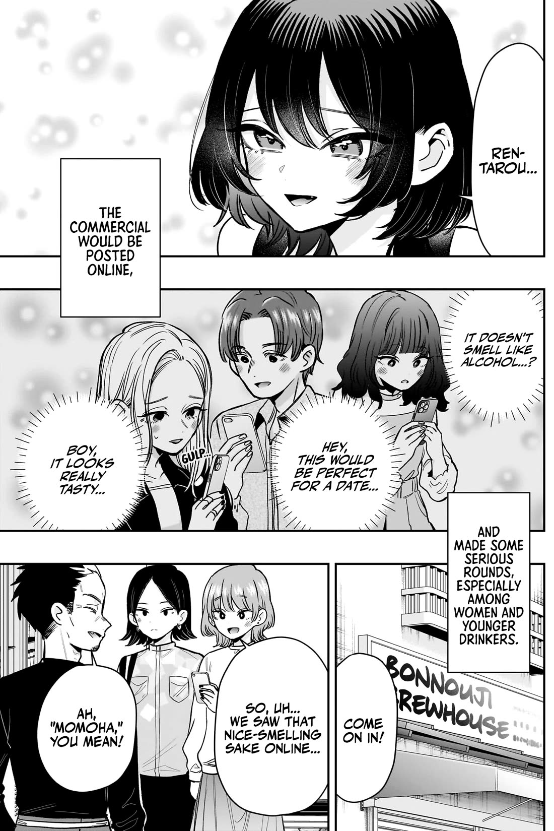 The 100 Girlfriends Who Really, Really, Really, Really, Really Love You chapter 229 page 17