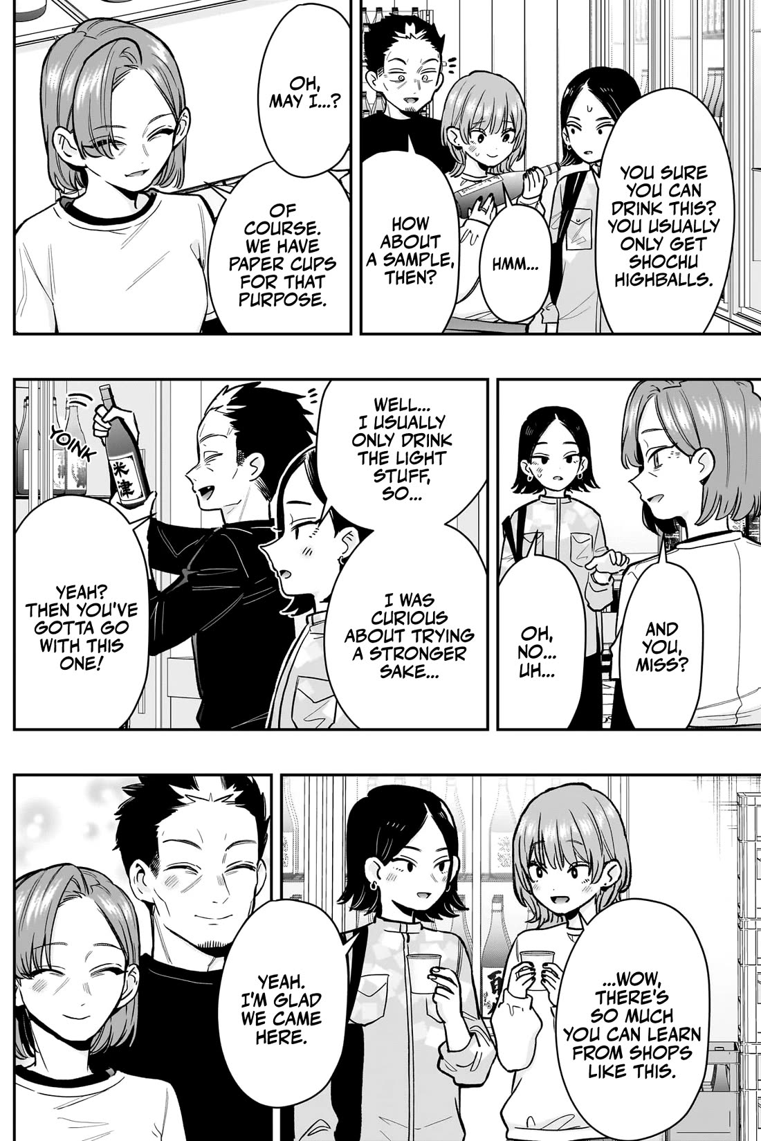 The 100 Girlfriends Who Really, Really, Really, Really, Really Love You chapter 229 page 18