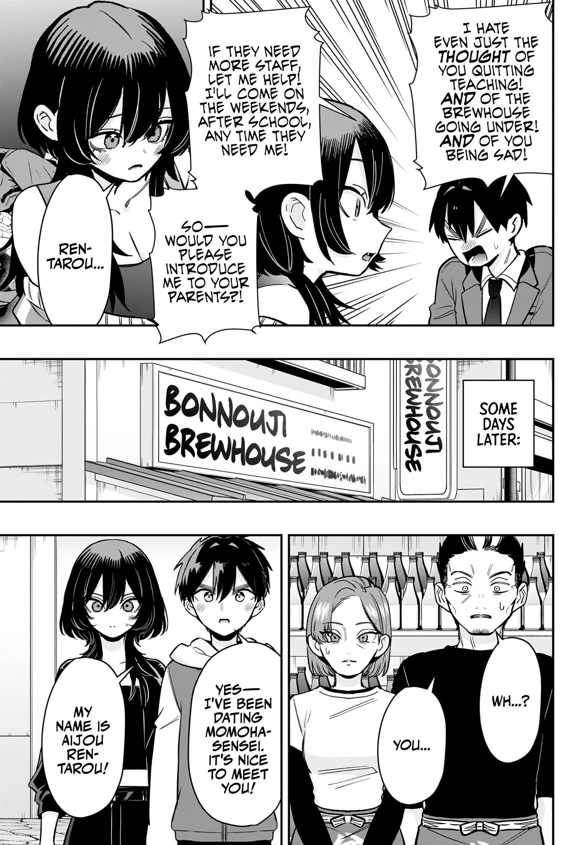 The 100 Girlfriends Who Really, Really, Really, Really, Really Love You chapter 229 page 7