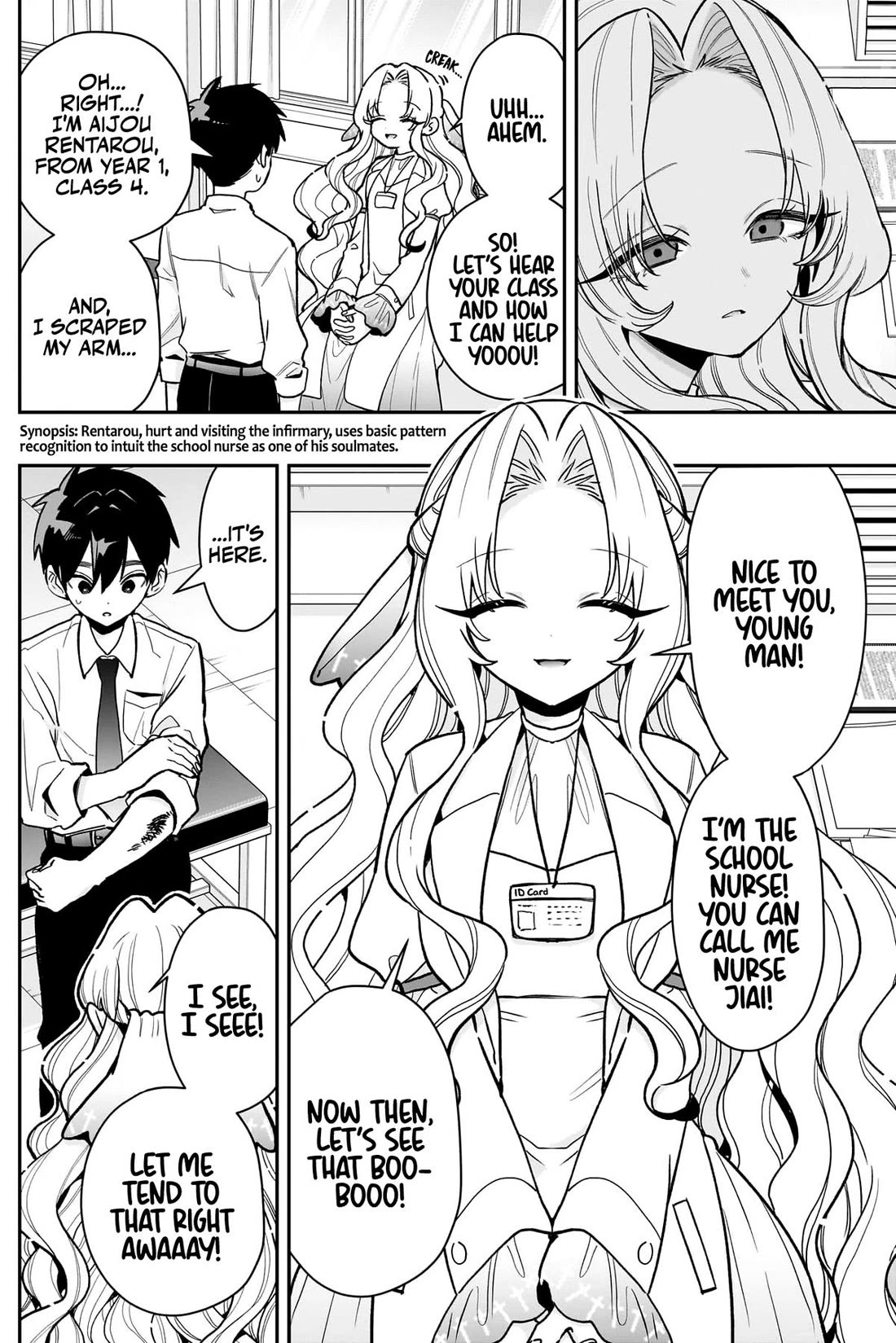 The 100 Girlfriends Who Really, Really, Really, Really, Really Love You chapter 231 page 3