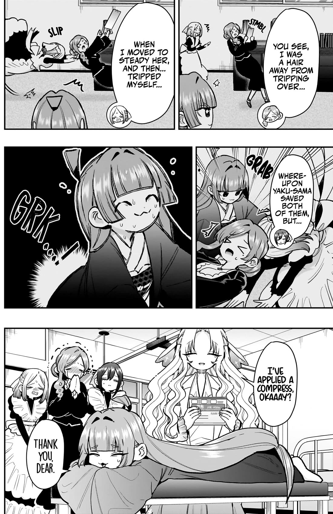 The 100 Girlfriends Who Really, Really, Really, Really, Really Love You chapter 232 page 20
