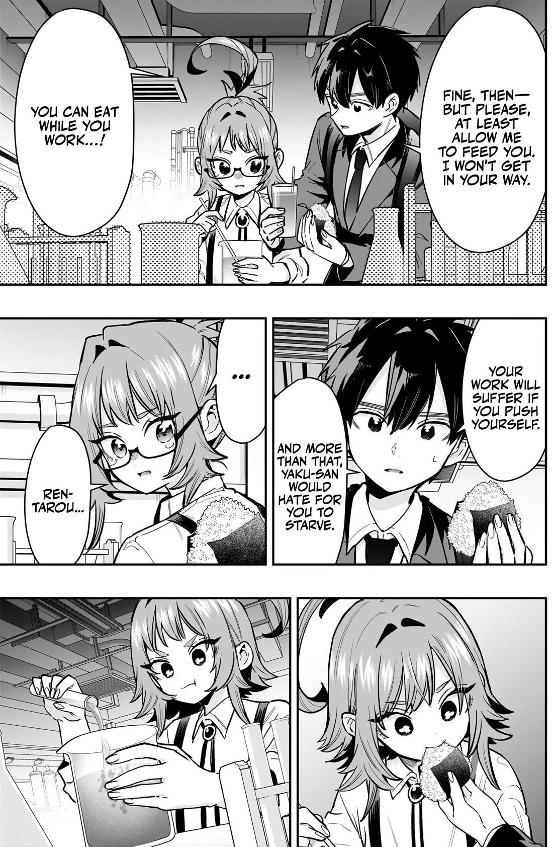 The 100 Girlfriends Who Really, Really, Really, Really, Really Love You chapter 235 page 12