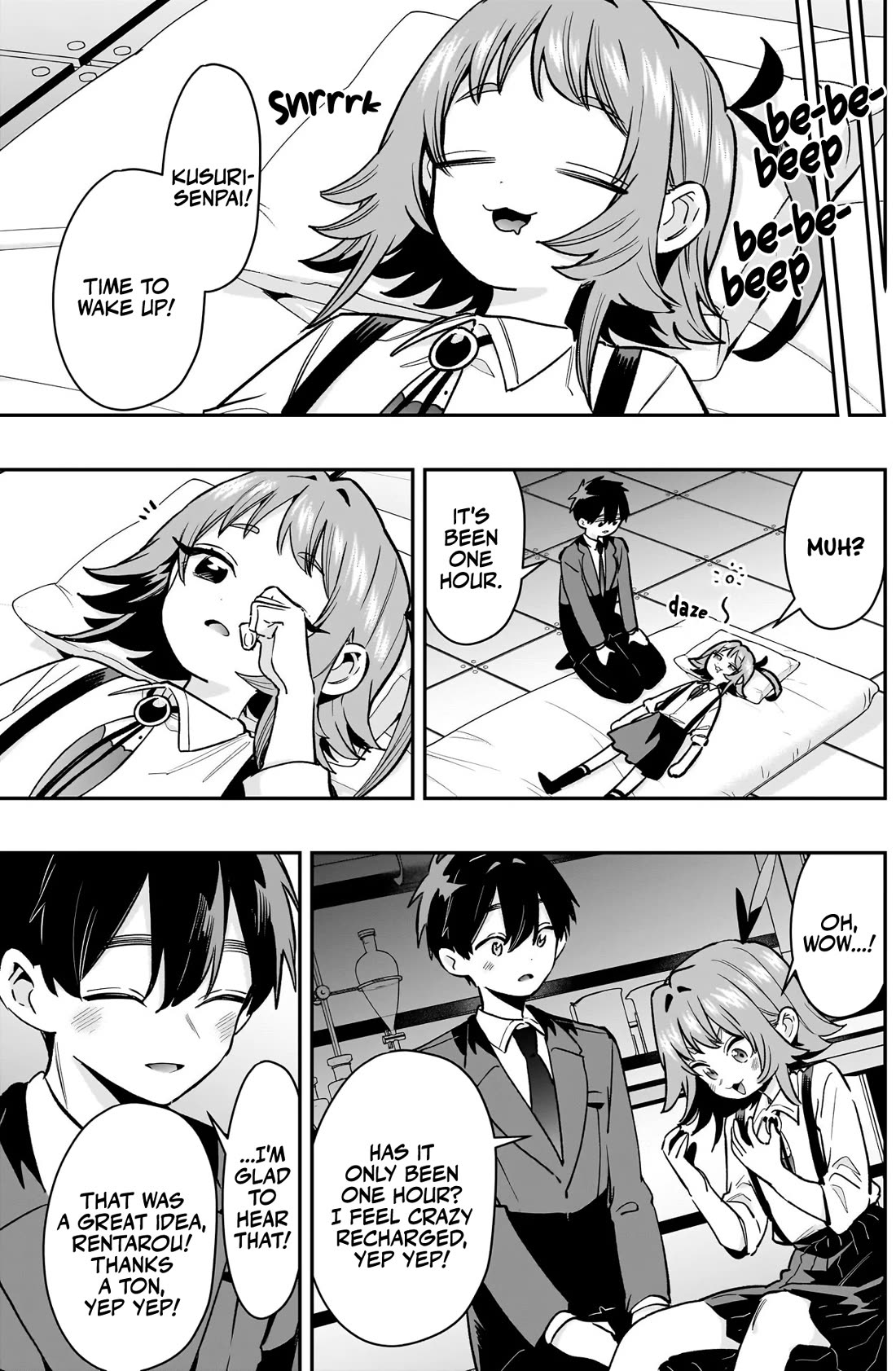 The 100 Girlfriends Who Really, Really, Really, Really, Really Love You chapter 235 page 16