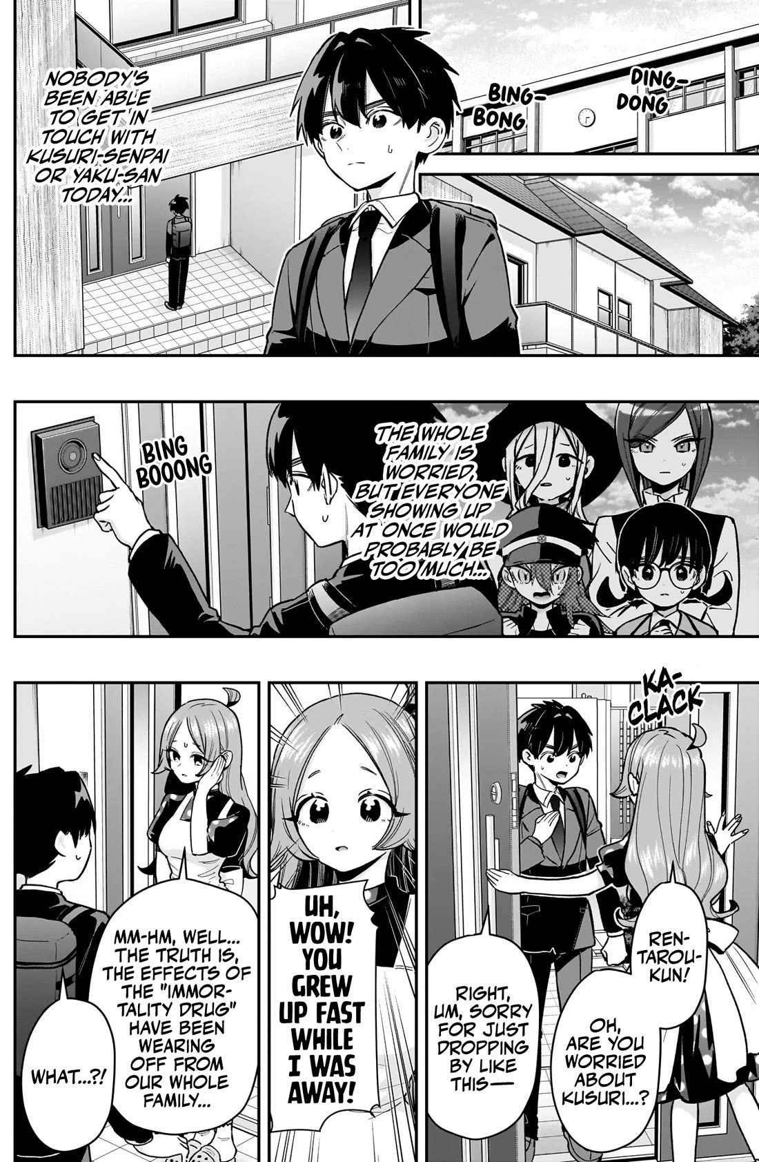 The 100 Girlfriends Who Really, Really, Really, Really, Really Love You chapter 235 page 5