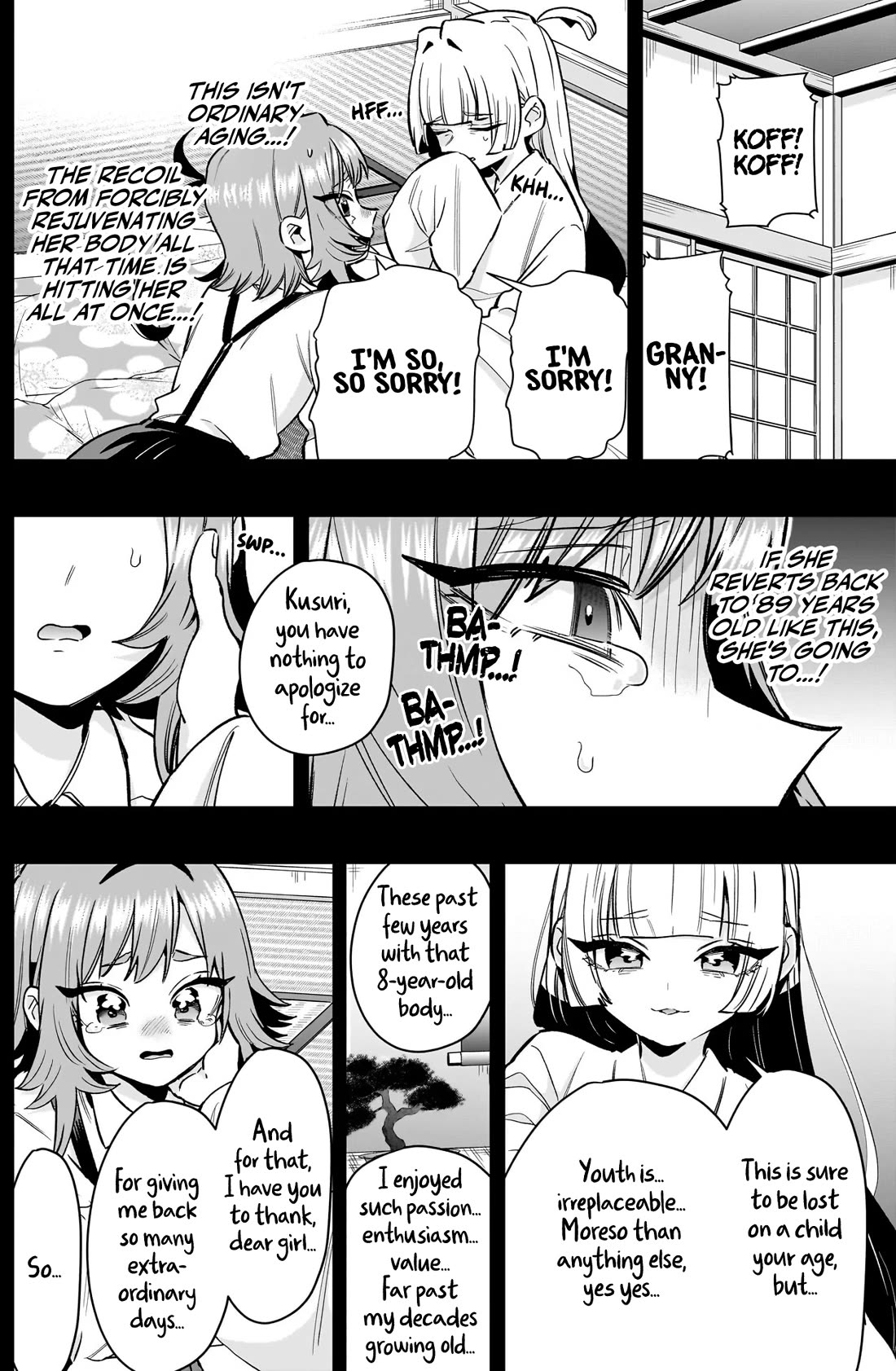 The 100 Girlfriends Who Really, Really, Really, Really, Really Love You chapter 235 page 9
