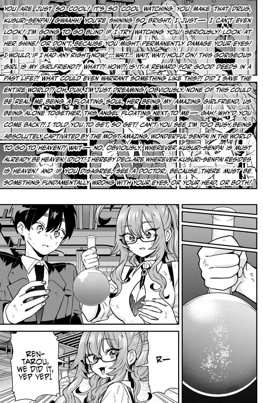 The 100 Girlfriends Who Really, Really, Really, Really, Really Love You chapter 236 page 10