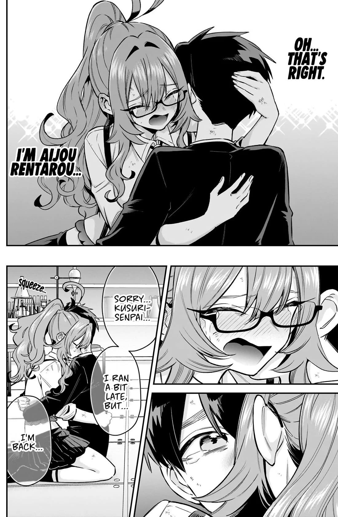 The 100 Girlfriends Who Really, Really, Really, Really, Really Love You chapter 236 page 16