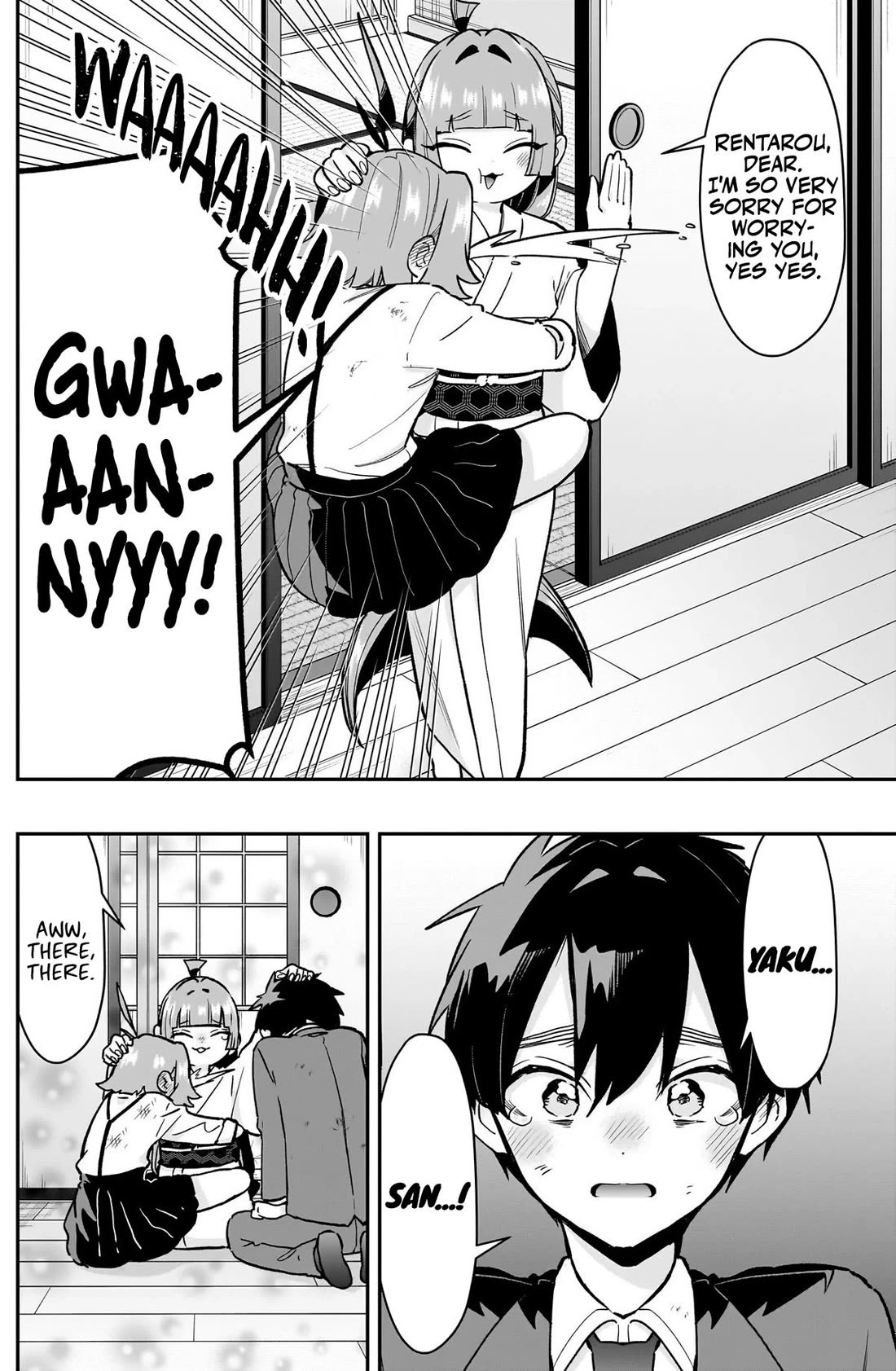 The 100 Girlfriends Who Really, Really, Really, Really, Really Love You chapter 236 page 18