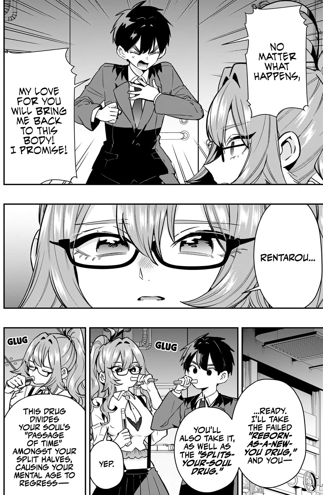 The 100 Girlfriends Who Really, Really, Really, Really, Really Love You chapter 236 page 5