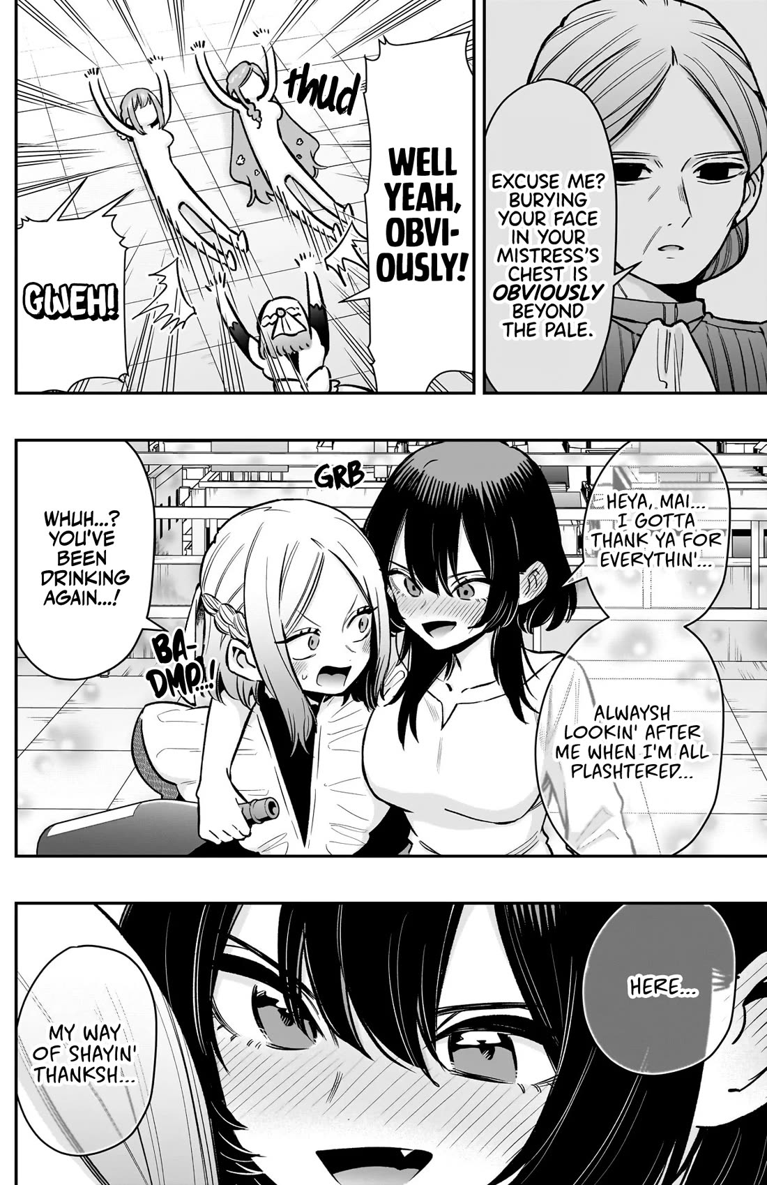 The 100 Girlfriends Who Really, Really, Really, Really, Really Love You chapter 237 page 17