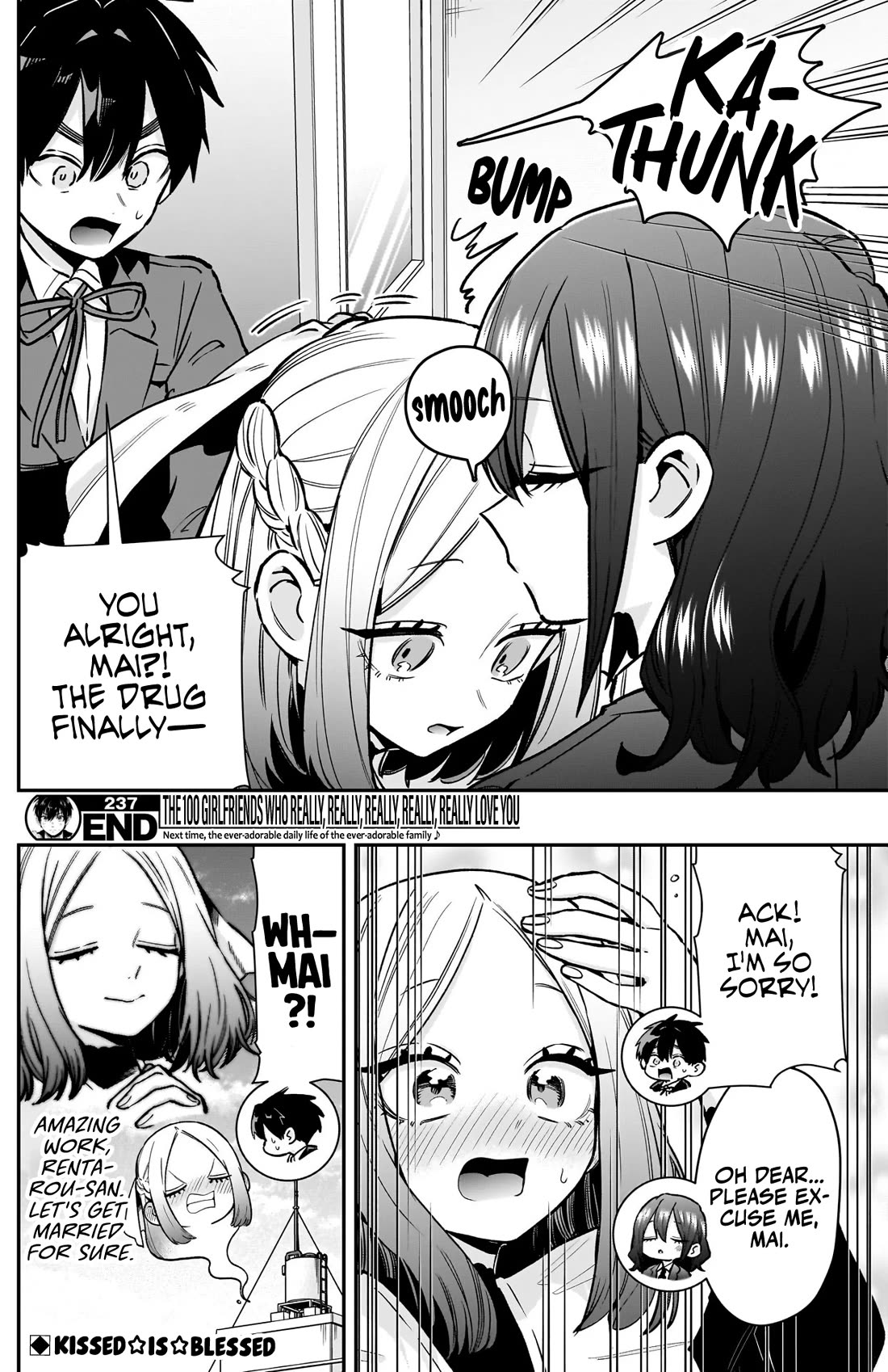 The 100 Girlfriends Who Really, Really, Really, Really, Really Love You chapter 237 page 21