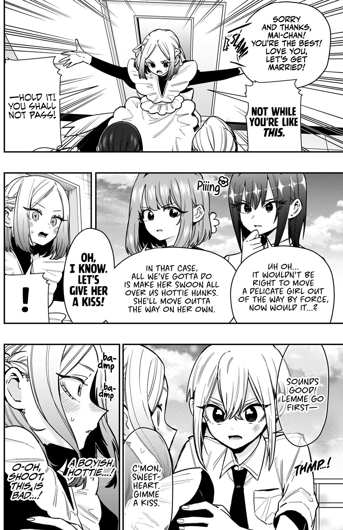 The 100 Girlfriends Who Really, Really, Really, Really, Really Love You chapter 237 page 5