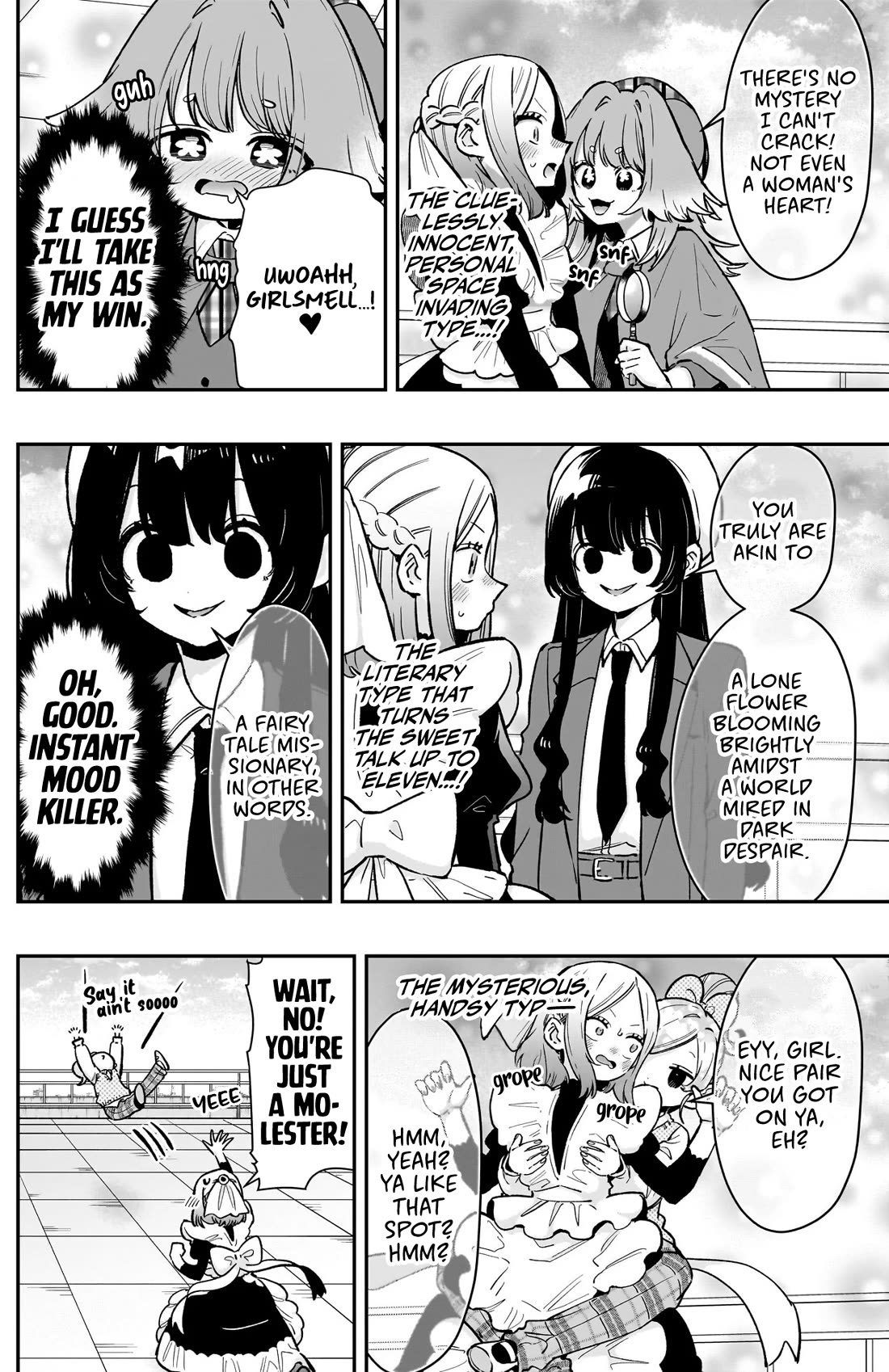 The 100 Girlfriends Who Really, Really, Really, Really, Really Love You chapter 237 page 7