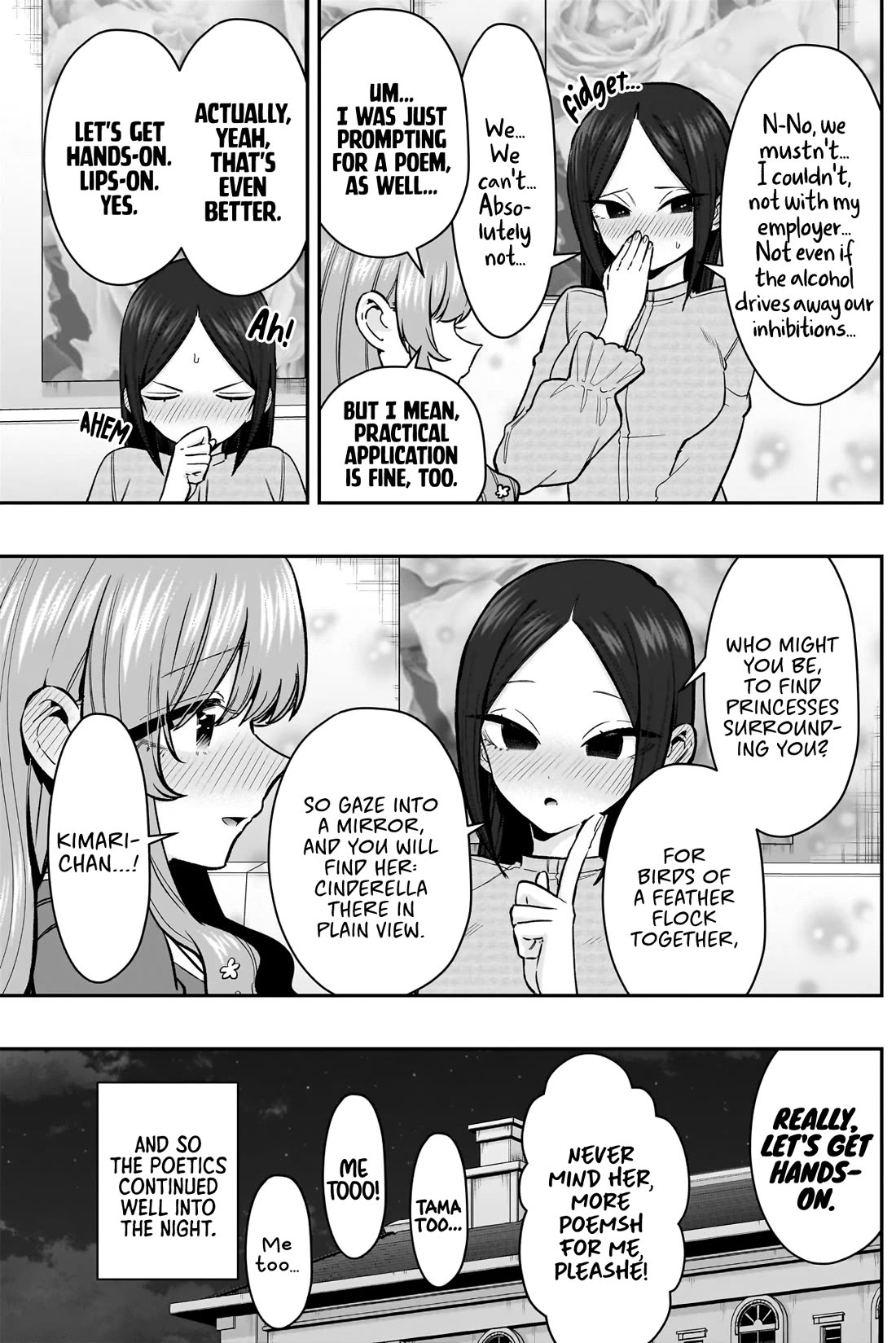 The 100 Girlfriends Who Really, Really, Really, Really, Really Love You chapter 238 page 15