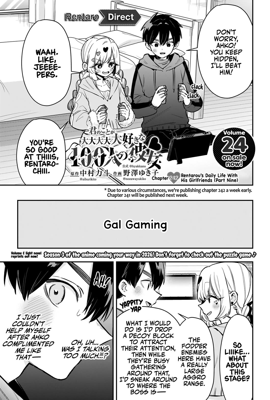 The 100 Girlfriends Who Really, Really, Really, Really, Really Love You chapter 242 page 2