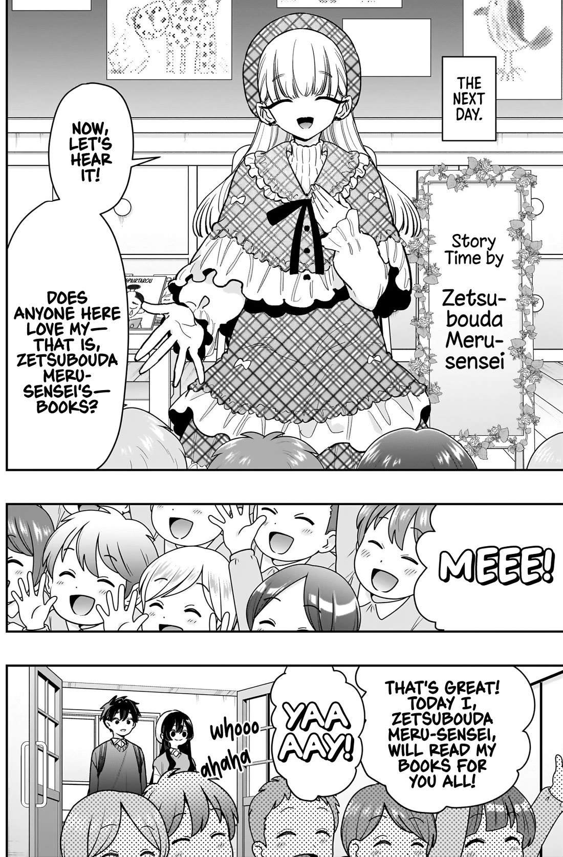 The 100 Girlfriends Who Really, Really, Really, Really, Really Love You chapter 244 page 3