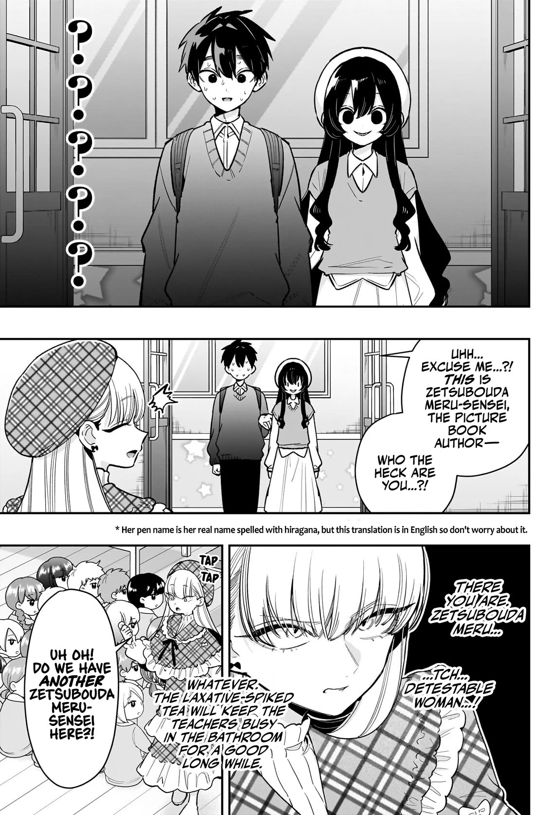 The 100 Girlfriends Who Really, Really, Really, Really, Really Love You chapter 244 page 4