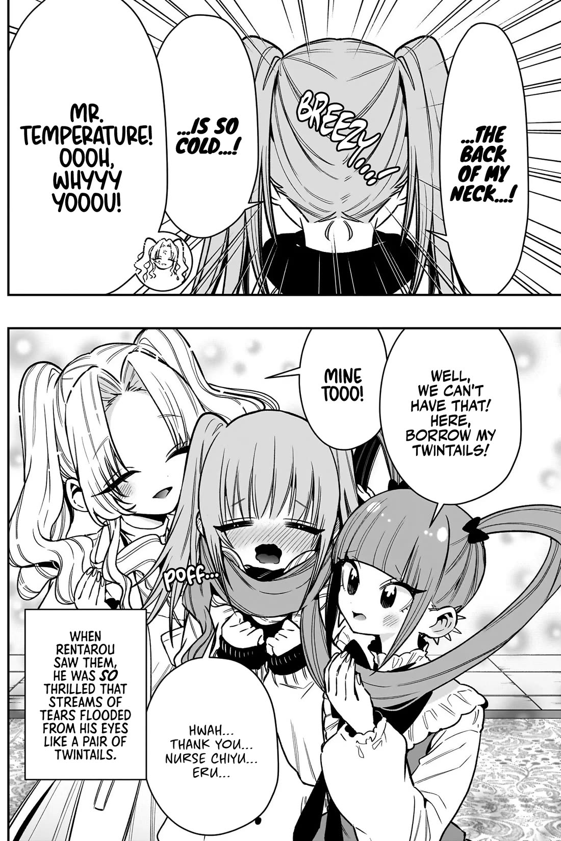 The 100 Girlfriends Who Really, Really, Really, Really, Really Love You chapter 245 page 14
