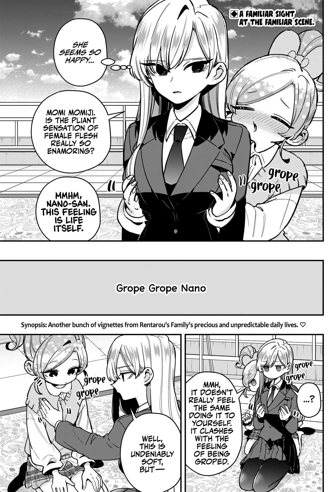 The 100 Girlfriends Who Really, Really, Really, Really, Really Love You chapter 245 page 3