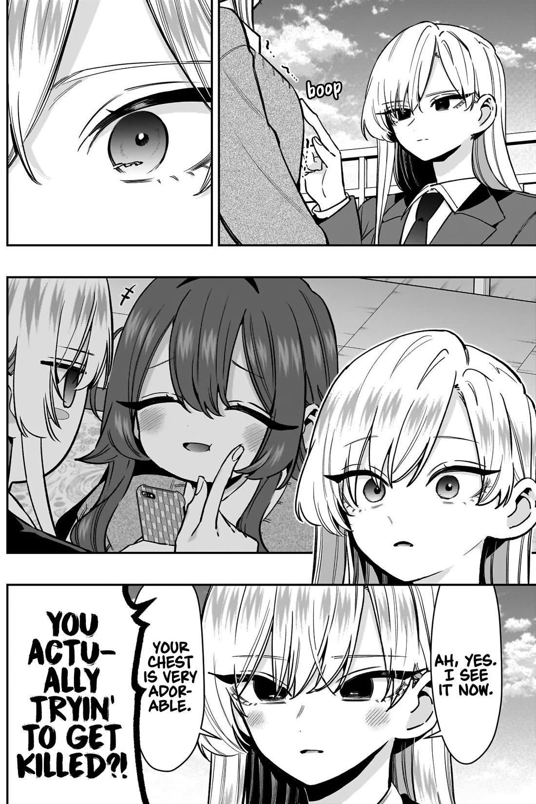 The 100 Girlfriends Who Really, Really, Really, Really, Really Love You chapter 245 page 6