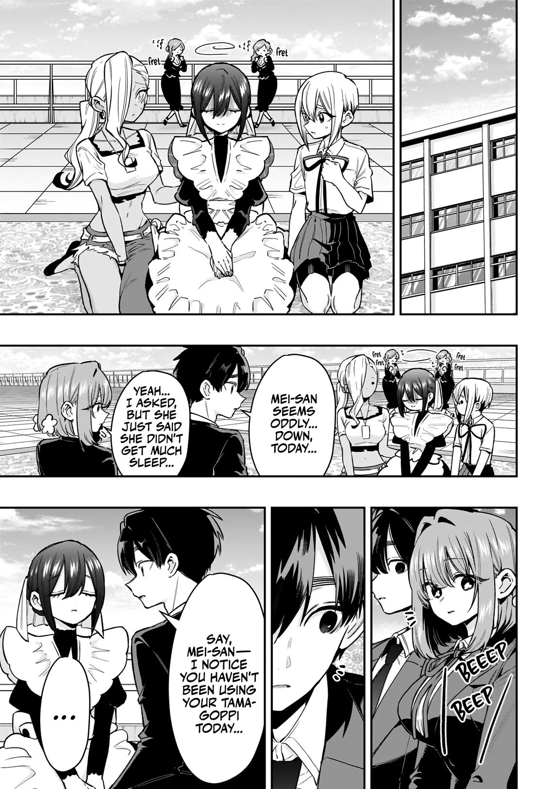 The 100 Girlfriends Who Really, Really, Really, Really, Really Love You chapter 246 page 12
