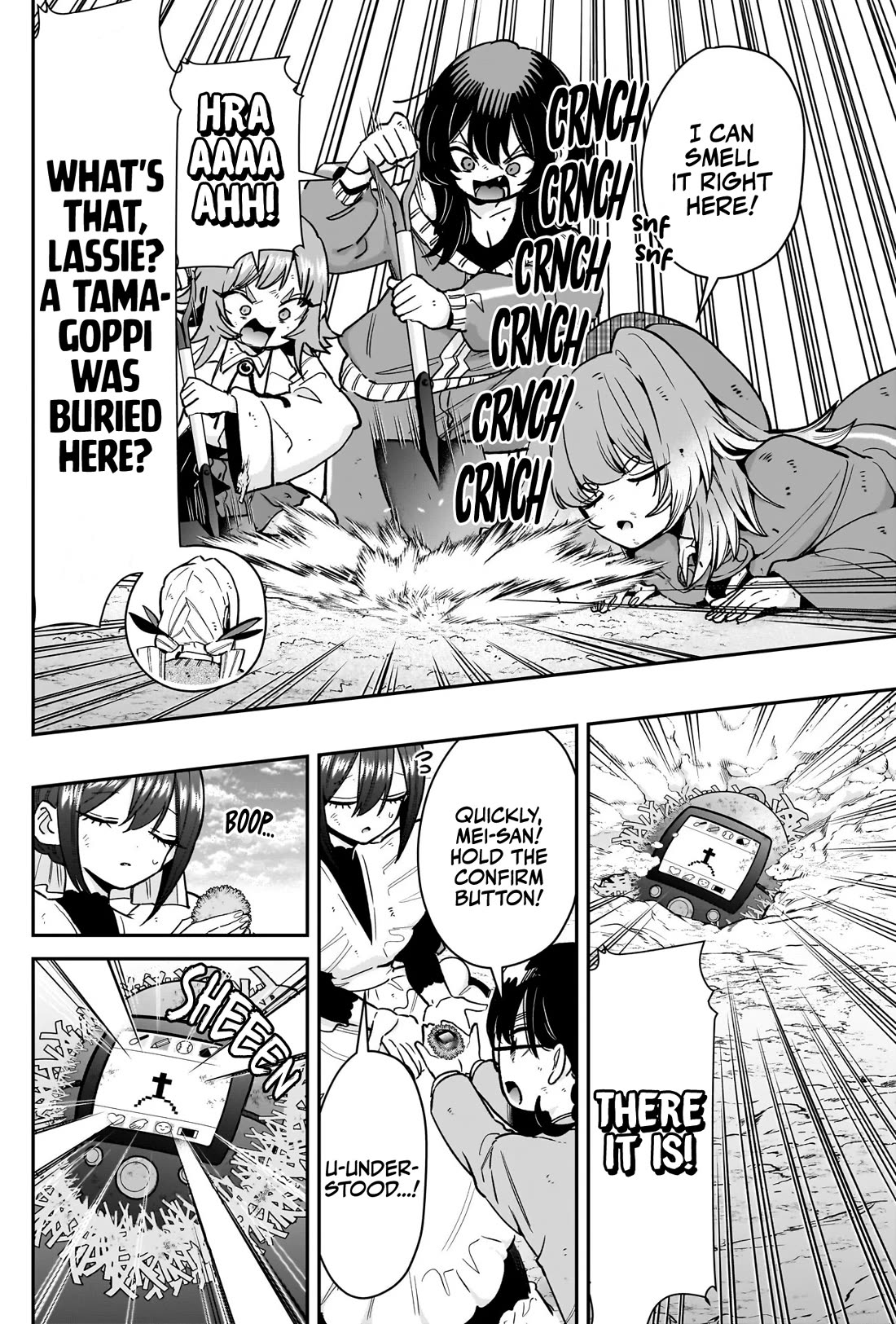 The 100 Girlfriends Who Really, Really, Really, Really, Really Love You chapter 246 page 17