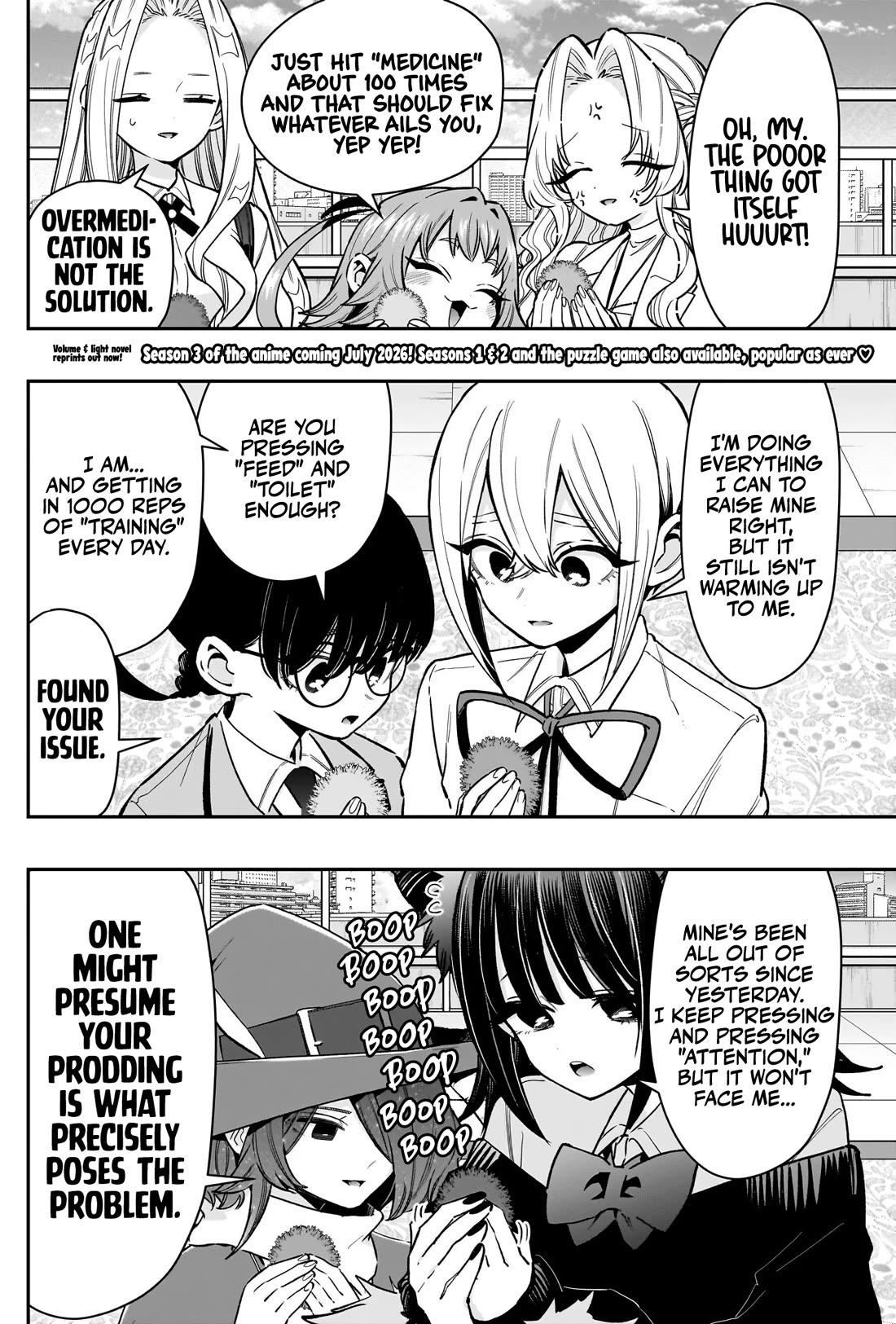 The 100 Girlfriends Who Really, Really, Really, Really, Really Love You chapter 246 page 3