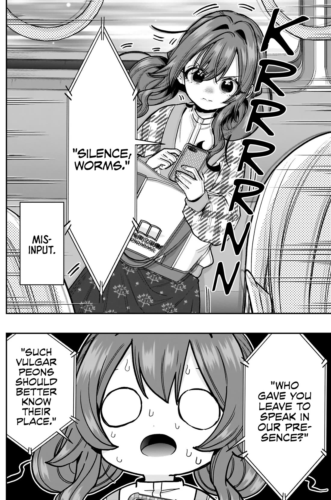 The 100 Girlfriends Who Really, Really, Really, Really, Really Love You chapter 247 page 15